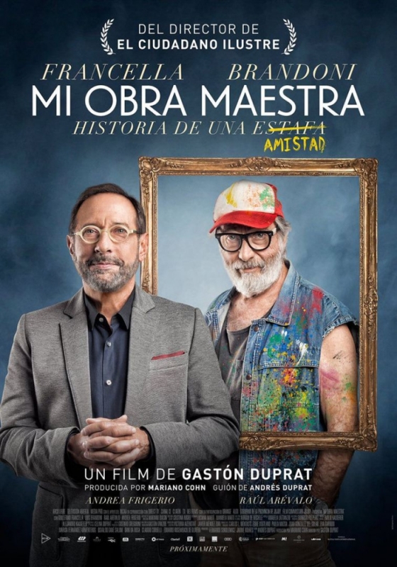 Шедевр / Mi obra maestra (2019)