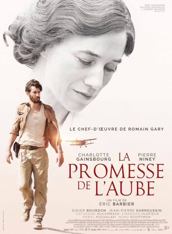 Обещание на рассвете / La promesse de l'aube (2019)