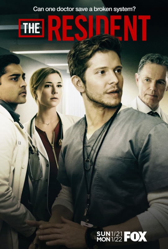 Резидент / The Resident (2019)