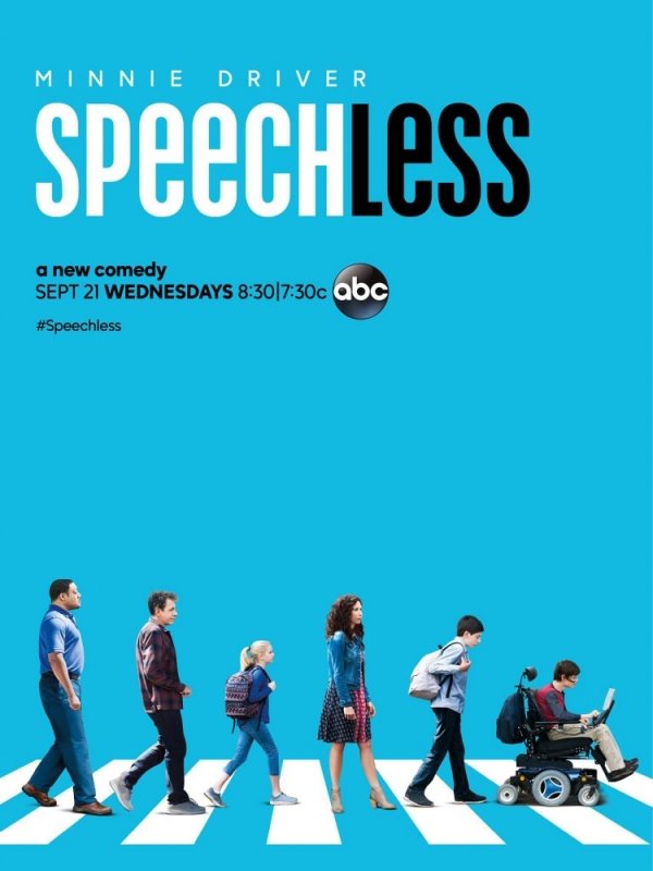 Просто нет слов / Speechless (2019)