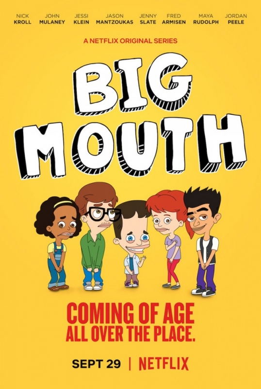 Большой рот / Big Mouth (2019)