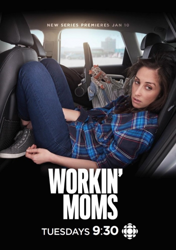 Работающие мамы / Workin' Moms (2019)