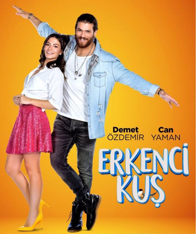 Ранняя пташка / Erkenci Kus (2019)