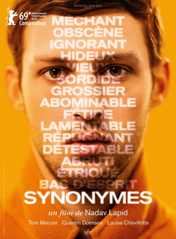 Синонимы / Synonymes (2019)