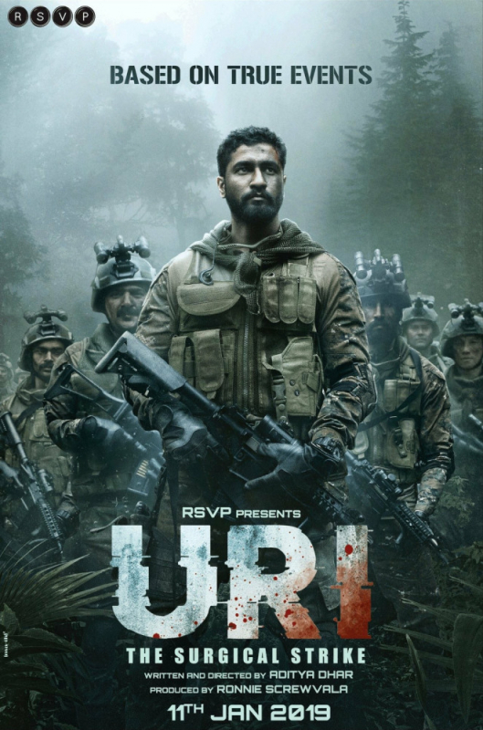 Ури: Нападение на базу / Uri: The Surgical Strike (2019) скачать торрент