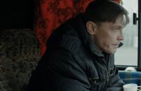 Русское краткое. Выпуск 3 (2019) 