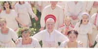 Мидсоммар / Midsommar (2019) 