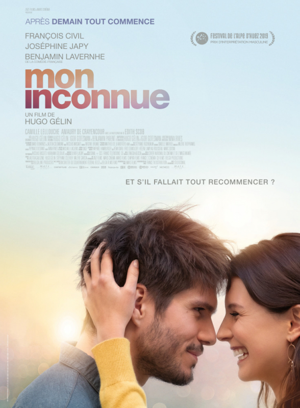 Поменяться местами / Mon inconnue (2019)