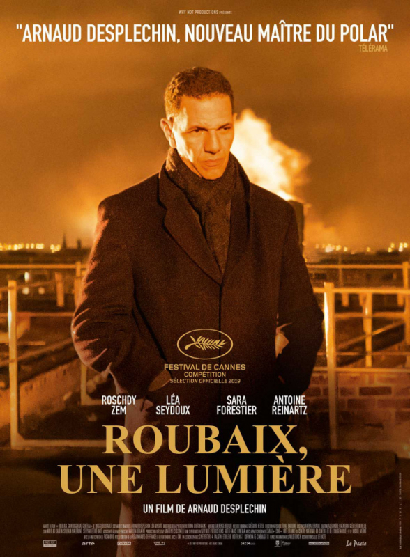 Боже мой! / Roubaix, une lumière