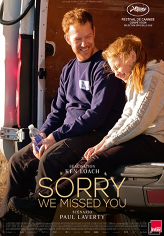 Извините, мы вас не застали / Sorry We Missed You (2019)