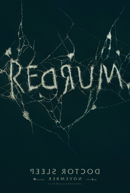 Доктор Сон / Doctor Sleep (2019)