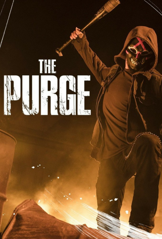 Судная ночь / The Purge (2019)