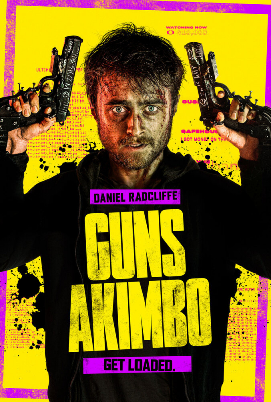 Пушки Акимбо / Guns Akimbo (2020)