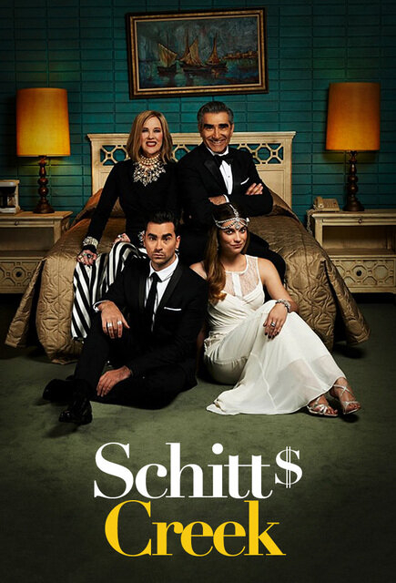 Шиттс Крик / Schitt's Creek (2020)