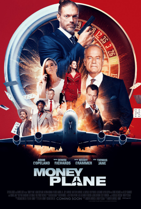 Денежный самолёт / Money Plane (2021)