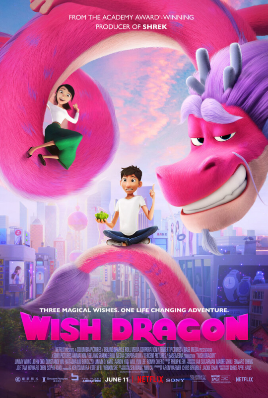 Волшебный дракон / Wish Dragon (2021)