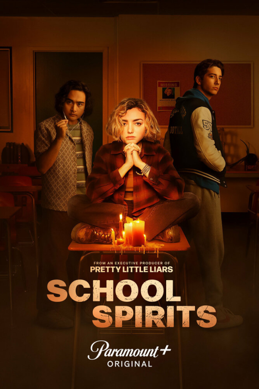 Школьные духи / School Spirits (2023)