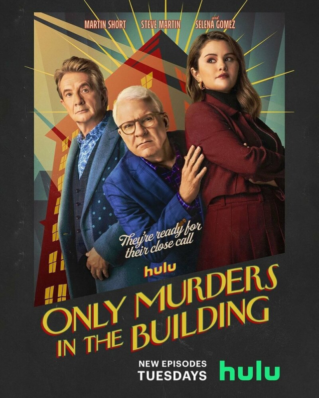 Убийства в одном здании / Only Murders in the Building (2024)