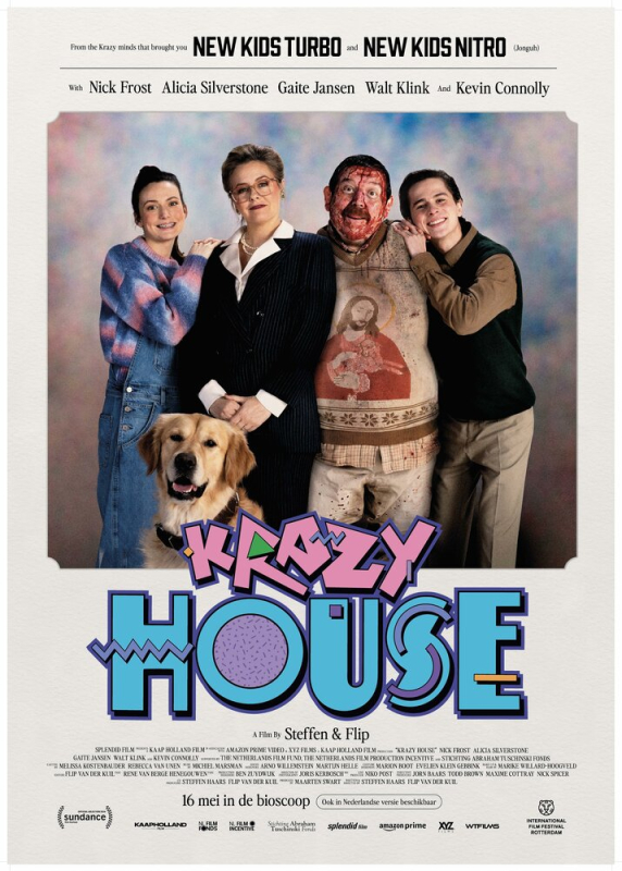 Дурдом / Krazy House (2024)